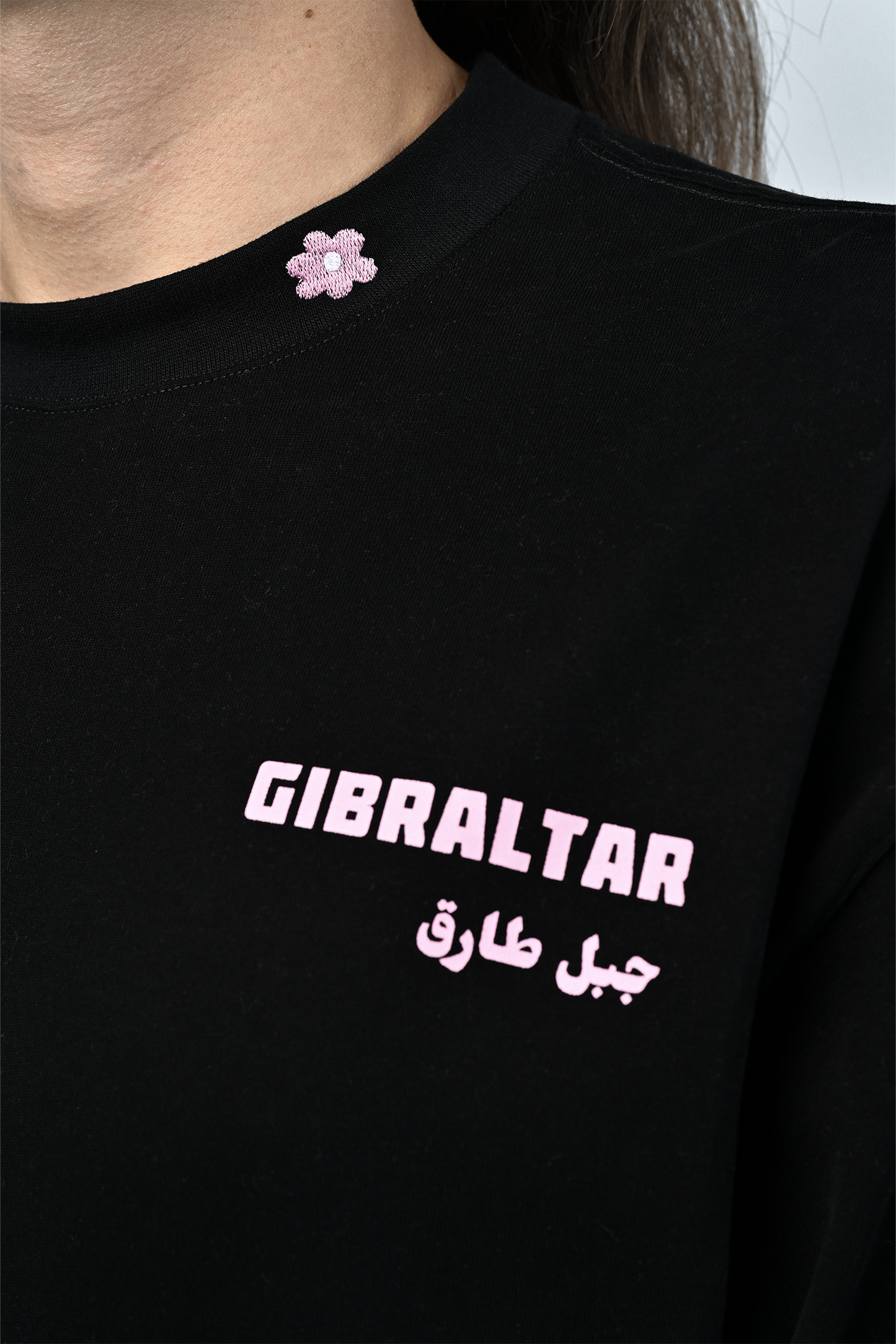 T-SHIRT FROM HERE AND THERE