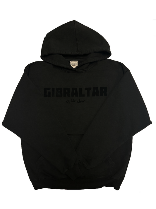 FROM HERE AND THERE HOODIE - FULL BLACK