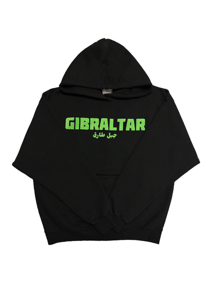 FROM HERE AND THERE HOODIE - BLACK GREEN
